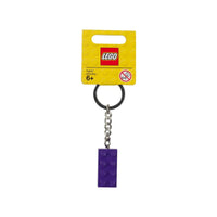 2X4 STUD PURPLE KEY RING - 853379