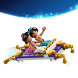 LEGO®  Disney Princess Jasmine’s Jewelry Box - Pretend Play Building Toy for Kids with Magic Carpet, Aladdin and Jasmine Characters - Fun Gift-Giving Idea for Girls and Boys Ages 6+ - 43295