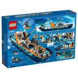 CITY ARCTIC EXPLORER SHIP - 60368