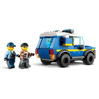 CITY EMERGENCY VEHICLES HQ - 60371