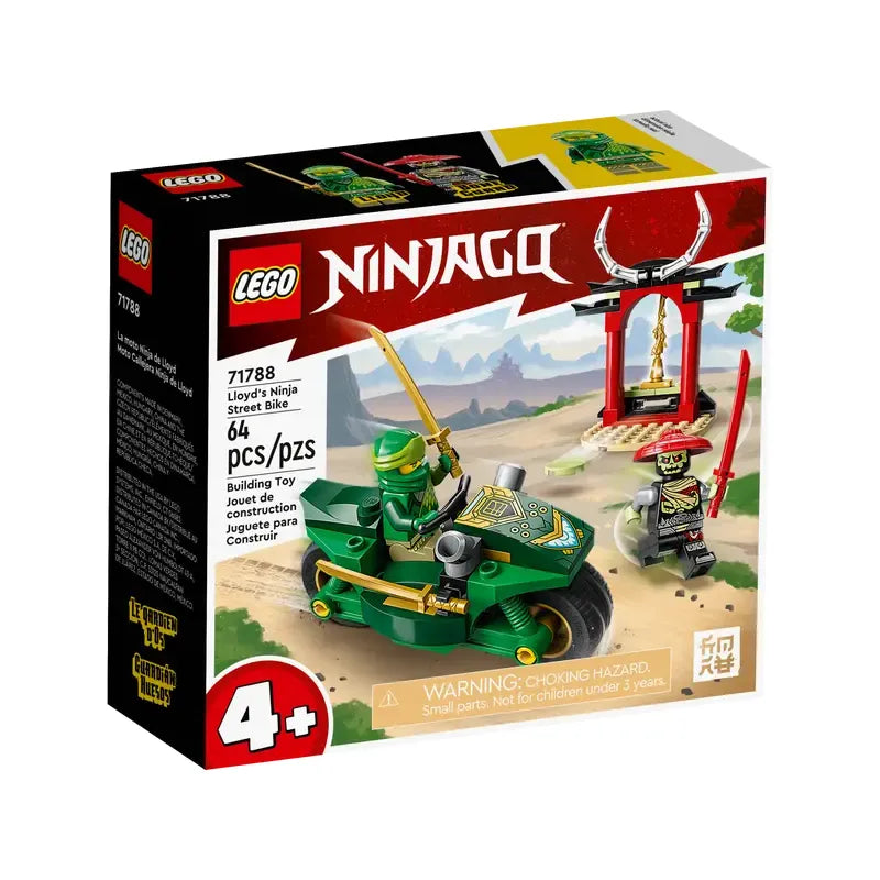 LEGO NINJAGO Brick By Brick Kenya