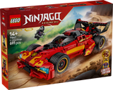 LEGO® NINJAGO® X-1 Ninja Charger 15th Anniversary - Pretend Play Building Set for Kids - TV Show Decor and Collectible Merch for Display - Nostalgic Gift Idea for Teen Boys and Girls Ages 14+ - 71867