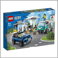 CITY SERVICE STATION - 60257