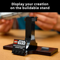 LEGO® STAR WARS™ ACCLAMATOR-CLASS ASSAULT SHIP™ - 75404