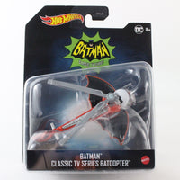 HOT WHEELS BATMAN CAR PLAY VEHICLES - BATMAN™ CLASSIC TV SERIES BATCOPTER™    [DKL20/DKL24]