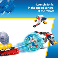 SONIC'S CAMPFIRE CLASH - 77001
