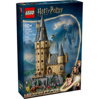 HARRY POTTER™ HOGWARTS™ CASTLE: THE MAIN TOWER - 76454