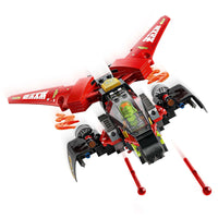 NINJAGO® NINJA COMBAT VEHICLE - 71844