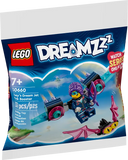 ZOEY'S DREAM JET PACK - 30660