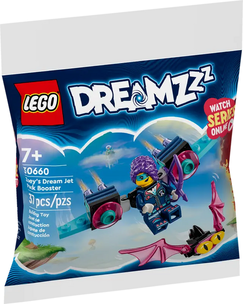 ZOEY'S DREAM JET PACK - 30660