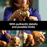 POKÉMON™ EEVEE - 72151