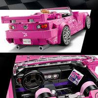 SPEED CHAMPIONS 2 FAST 2 FURIOUS HONDA S2000 - 77241