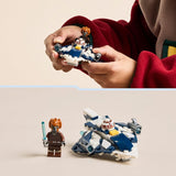 LEGO® STAR WARS™ PLO KOON'S JEDI STARFIGHTER - 75400