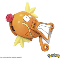 POKEMON EVERGREEN POKE BALL - MAGIKARP  [GFC85]