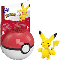 POKEMON EVERGREEN POKE BALL - PIKACHU [GFC85]