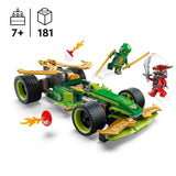 NINJAGO® LLOYD'S PULL-BACK RACE CAR - 71828