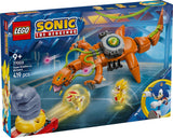 SUPER SHADOW VS. BOILIZARD - 77003