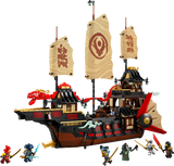 NINJAGO® THE TEMPLE BOUNTY - 71848