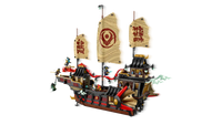NINJAGO® THE TEMPLE BOUNTY - 71848