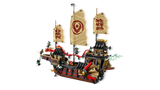 NINJAGO® THE TEMPLE BOUNTY - 71848