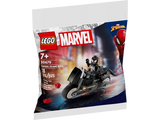 MARVEL® VENOM STREET BIKE & MOBILE MUSIC TRAILER - 30679