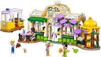 FRIENDS PLANT CAFE & FLOWER SHOP - 42671
