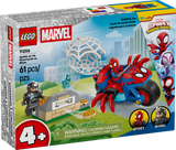 MARVEL® SPIDEY ON HIS MOTORCYCLE - 11206