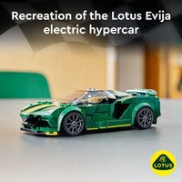 SPEED CHAMPIONS LOTUS EVIJA - 76907