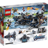 MARVEL AVENGERS HELICARRIER 76153