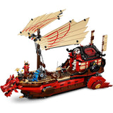 NINJAGO® LEGACY DESTINY'S BOUNTY PLAYSET - 71705